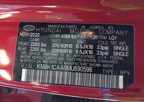 2021 Hyundai Kona Se from USA, damaged, VIN KM8K1CAA9MU690596